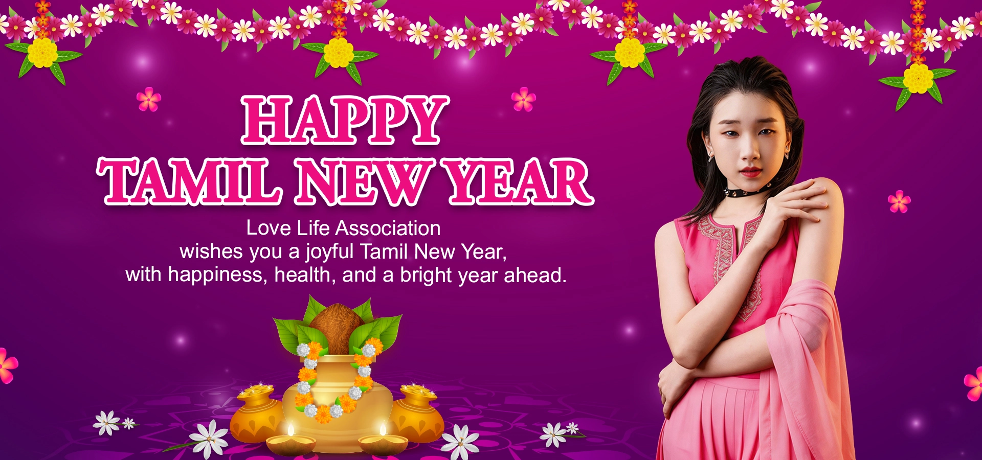 Happy Tamil New Year