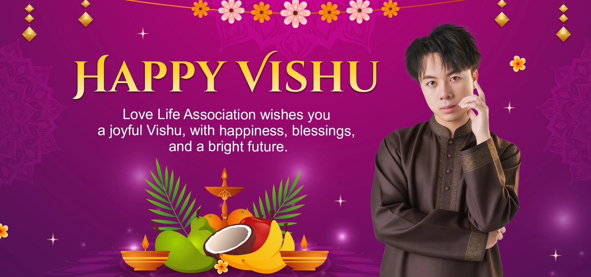 Happy Vishu